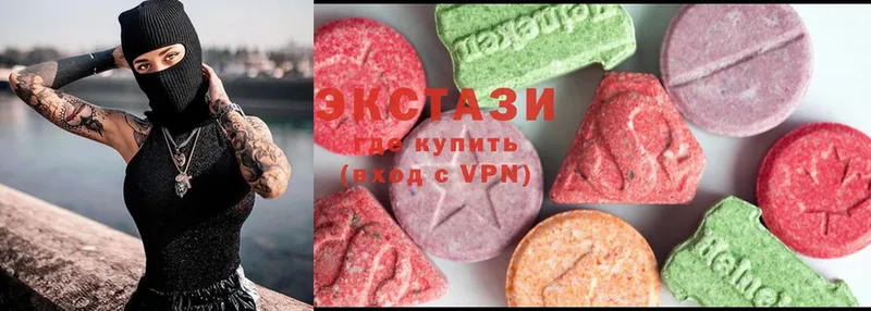 где купить   Котельнич  сайты даркнета как зайти  Экстази Дубай 