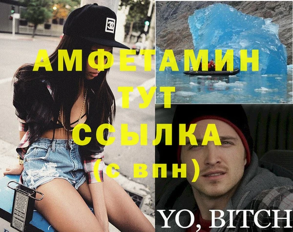 дмт Володарск