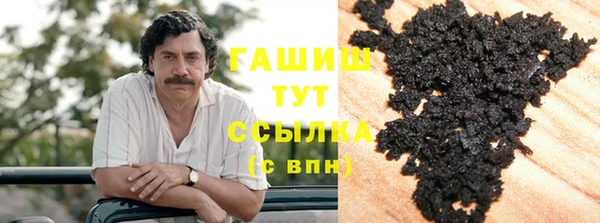 винт Вязники